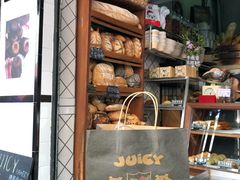 门面-Juicy Bakery(大学路店)
