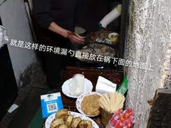 -仓桥直街臭豆腐