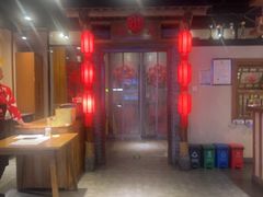 -鸽子窝(青塔店)