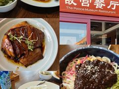 -故宫博物院(故宫)