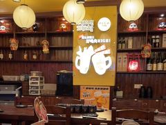 -鸟鹏烧鸟居酒屋(昌岗店)