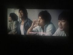 -SFC上影影城(成都科华IMAX店)