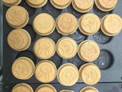 -红豆Q醇·新派车轮饼 铜锣烧(健康路店)