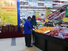 -京客隆超市(华安店)