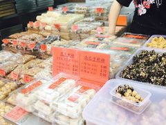 -其奥花生糖专门店