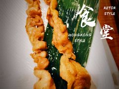 -三月居酒屋(青年大街店)