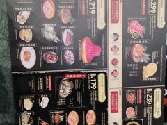 -牛New寿喜烧(闵行龙湖天街店)