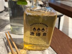 -渔语鱼新川菜Bistro(万象天地店)