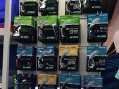 -YONEX苗江运动城(源深店)