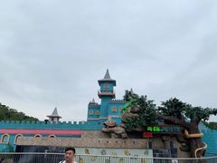 -无锡动物园·太湖欢乐园