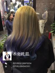 iphone_upload_pic-木北造型