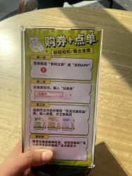 -安利上海体验馆