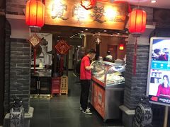 门面-张氏宽窄巷成都名小吃(茂业百货华强北店)