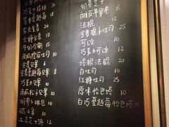 -仙峰天然面包(迎宾路店)