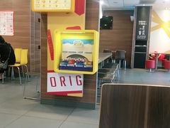 门面-麦当劳(衡阳中心汽车站店)