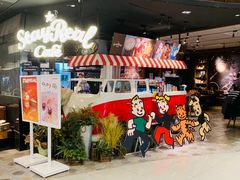 -StayReal Cafe(长宁来福士广场东八区店)