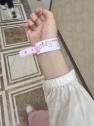 -南京医科大学友谊整形外科医院