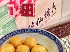 -广信牛奶甜品世家(台东店)