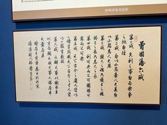 -保定直隶总督署博物馆