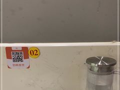 -鲜锦记潮汕牛肉火锅(月坛店)