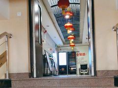 -北京全聚德(西翠路店)