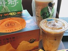 -瑞幸咖啡(大连罗斯福广场一层店)