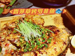 -觅山云南菜(泊富ICITY店)
