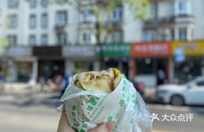 Sweet Bean Sauce Egg Pancake