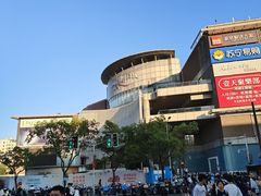 -仲盛世界商城
