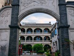 -天河潭旅游度假区