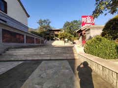 -阳台山自然风景区