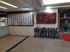-广州市正骨医院