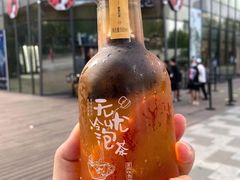 -茶颜悦色(花园道店)