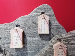 -中共二大会址纪念馆