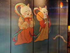 -唐猫庭院·千年陕菜(赛格国际购物中心店)