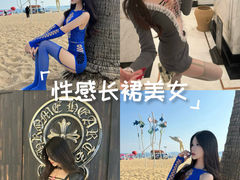 -大青山野生动物园