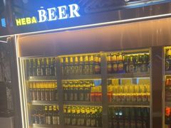 -河坝烧烤串城(金达莱店)