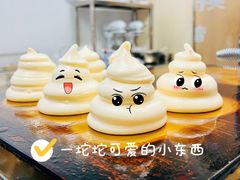 -狐狸和向日葵(北京路店)