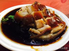 -石家饭店中市店