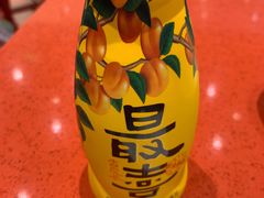 杏皮茶-喜家德虾仁水饺(长泰广场店)