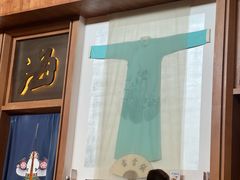 -局气烤鸭·北京菜(德云社店)