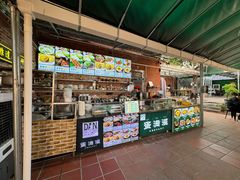 -蛋满灌·非遗手工灌蛋(龙头路店)