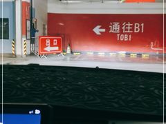 -万达广场(大明宫店)