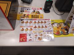 -麦当劳(凌云天地长桥店)