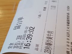 -望湘园·湖南菜(宏伊店)