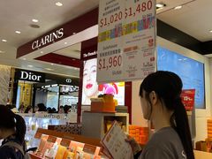 -崇光百货(铜锣湾店)