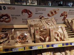-麦德龙(包河店)