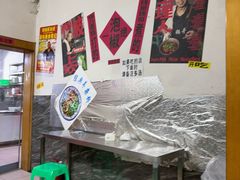 -铁锅哥米线