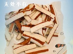 -盒马鲜生(189购物中心店)