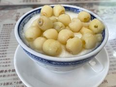 -周大娘牛乳(旧寨古村总店)